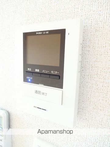 サンアリエッタ Iの内装写真