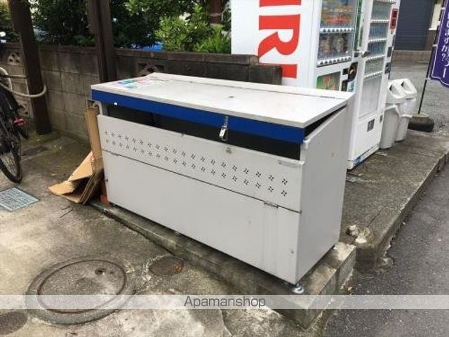 水上商事ビル小田急相模原の外観写真