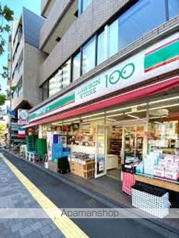 レガーロ西早稲田の周辺写真