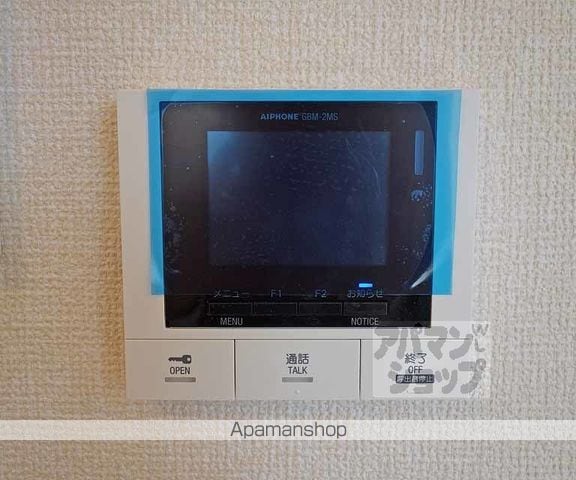 アレーズ向日町の内装写真