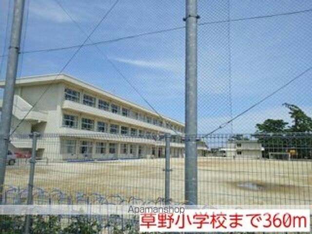 エルセレ 坂本の周辺写真