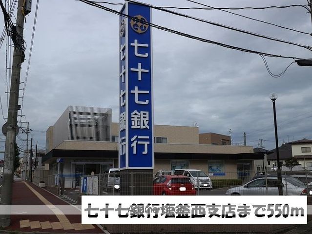 グレイスヒル石堂の周辺写真
