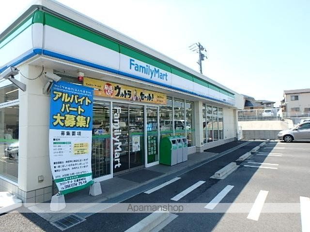 Pronityの周辺写真