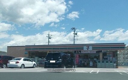 レジデンスイセヤマＡ[2DK/47.23m2]の周辺2