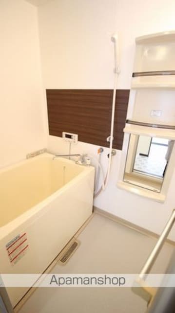 タウン６６Ｃ棟[3DK/40.3m2]のバス