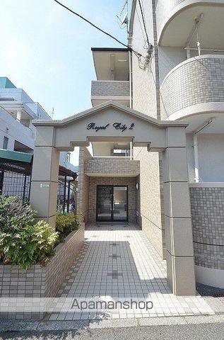 ロイヤルシティー IIの玄関写真