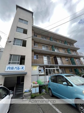 内藤パレスの外観写真