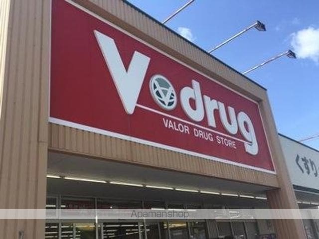 セブンタウン品野の周辺写真