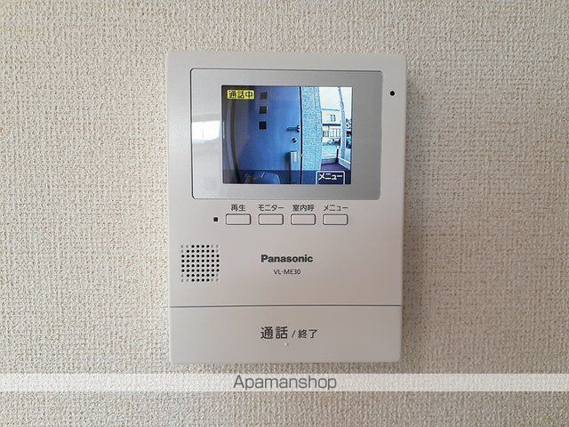 奥羽本線 東根駅 徒歩25分 2階建 築5年の内装写真
