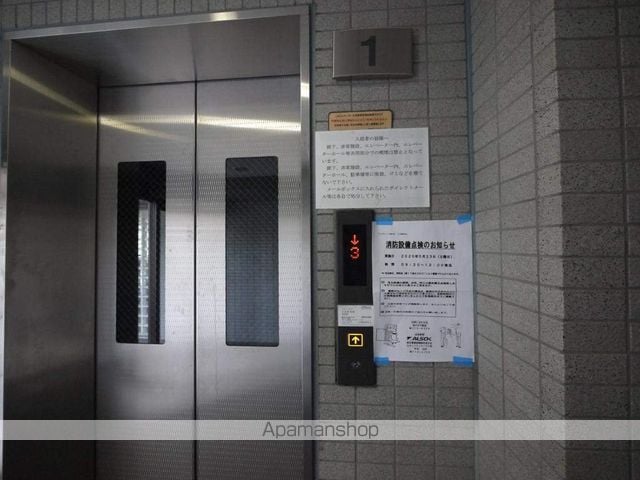サンパティーク泉中央のその他写真