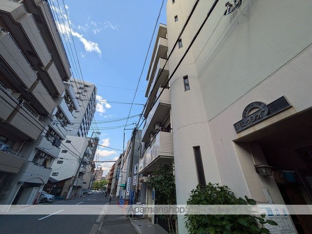 ピュアシティの外観写真