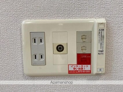 ジョア西の丸[1DK/44.54m2]の内装3