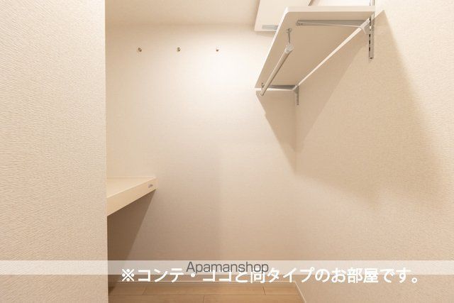 アーヴルコートの内装写真