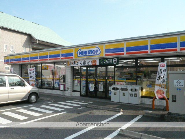 SPERANZEIIの周辺写真