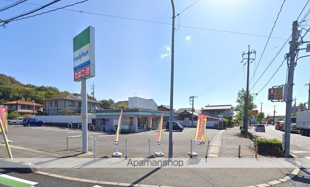 アメニティー八浜 A棟の周辺写真