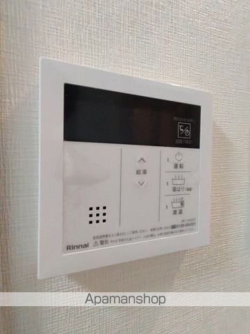 アビタシオン橋本IIの内装写真