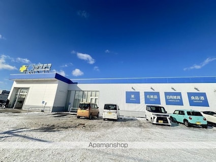 亀田港町５５番戸建[4LDK/92.3m2]の周辺7