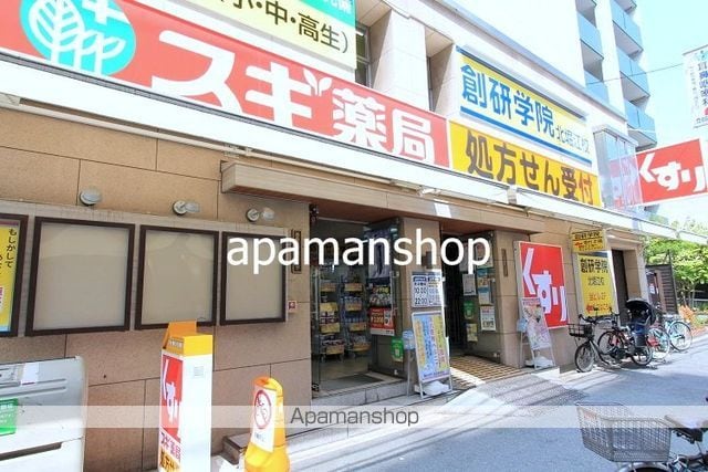 PRESSANCE北堀江の周辺写真