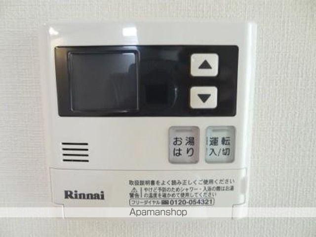 メゾン ド トゥール久代の内装写真