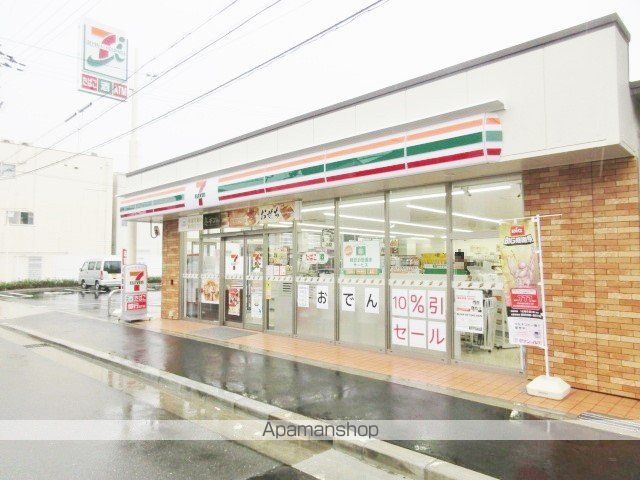 NAOSISNAGARAHIGASHIの周辺写真