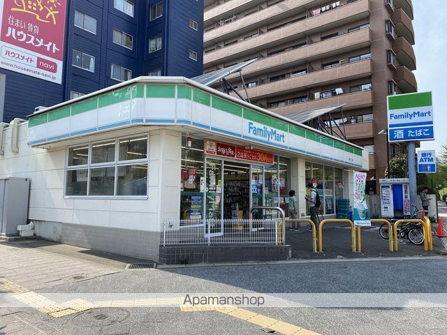 パークフラッツ五橋の周辺写真