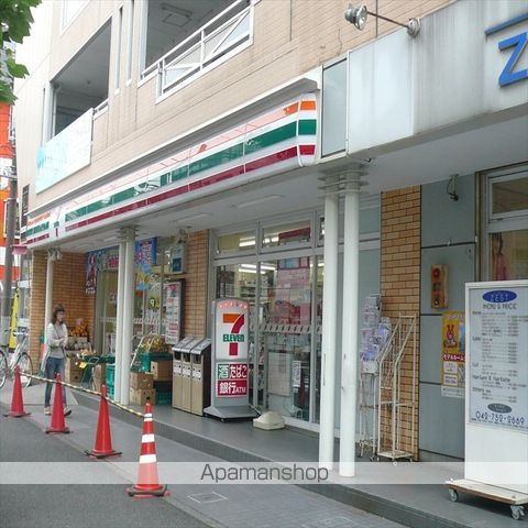 メゾン飯嶋の周辺写真