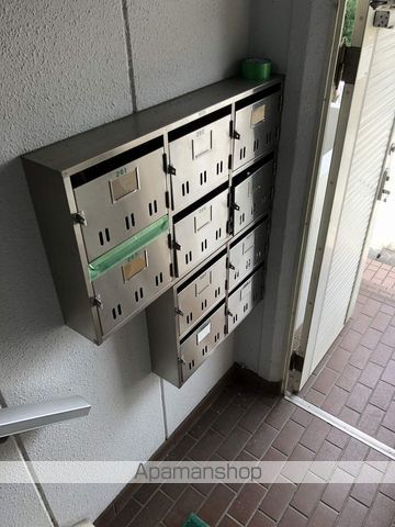メゾンTERADAのその他写真
