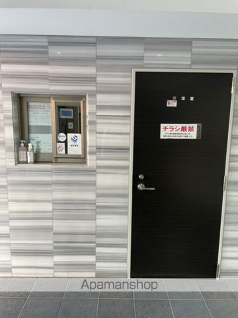 エスティメゾン中野[1K/25.09m2]の共用部3