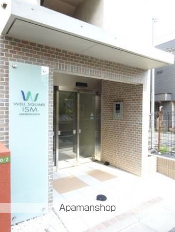 ウェルスクエアイズム三軒茶屋の玄関写真