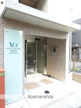 ウェルスクエアイズム三軒茶屋[1LDK/40.05m2]のエントランス2
