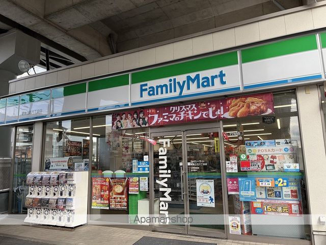 レオパレスゴールドの周辺写真