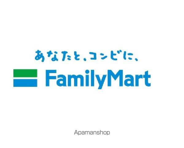 パストラル八田の周辺写真