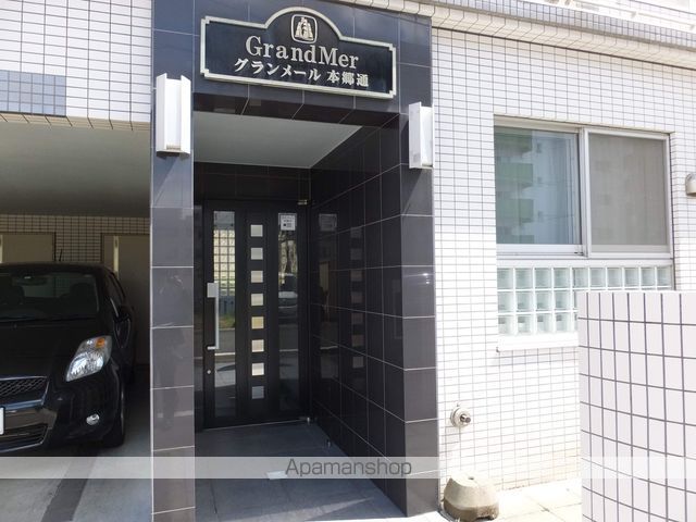 グランメール本郷通の玄関写真