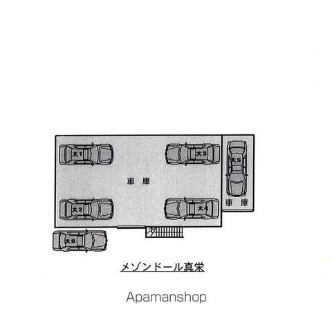 メゾンドール真栄のその他写真