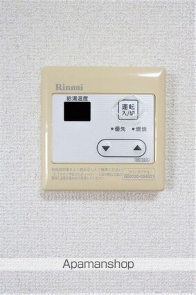 パレ・グラン室町[2DK/40.5m2]のその他設備