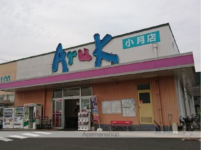 レオパレス瑞穂IIの周辺写真