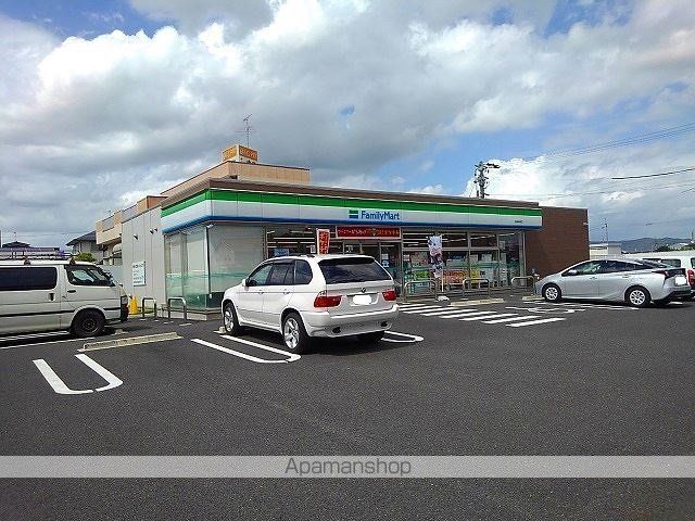 サンモール IIの周辺写真