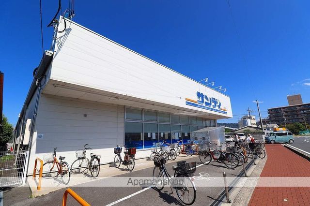 SOL ESTUDIOの周辺写真