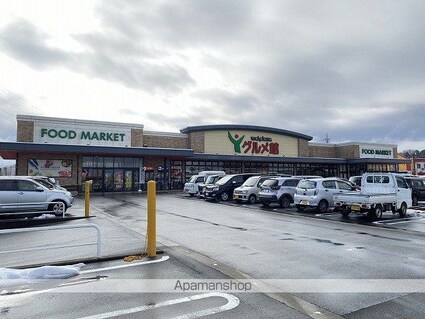 セジュール新横江[2DK/55.2m2]の周辺1