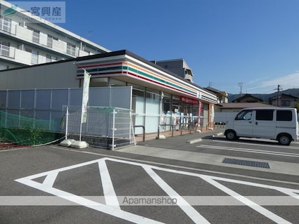 サンシャイン桑原[2LDK/53.48m2]の周辺6