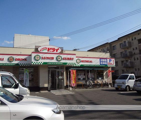 ロイヤルハイツ池田の周辺写真