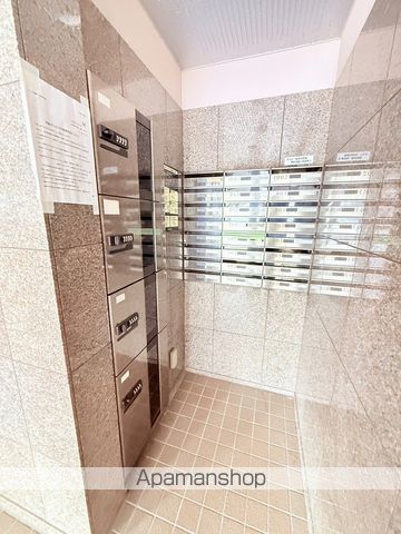 アルバ桑園のその他写真