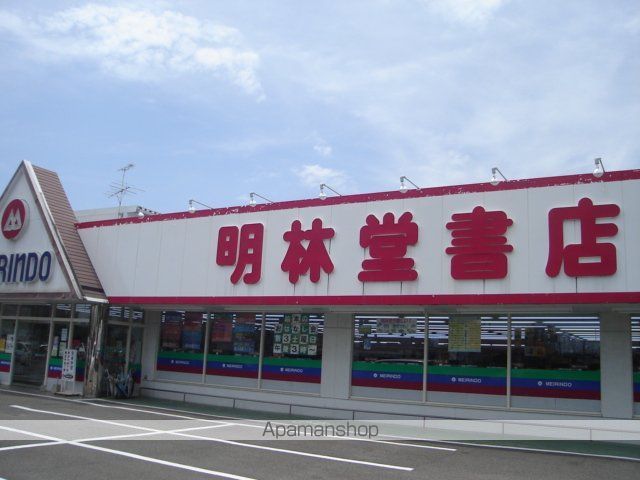 CASA Iの周辺写真