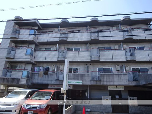 OTYマンションの外観写真