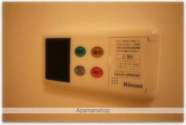 フロンティアタワー九条IIICITYSPIRE九条IIIの内装写真