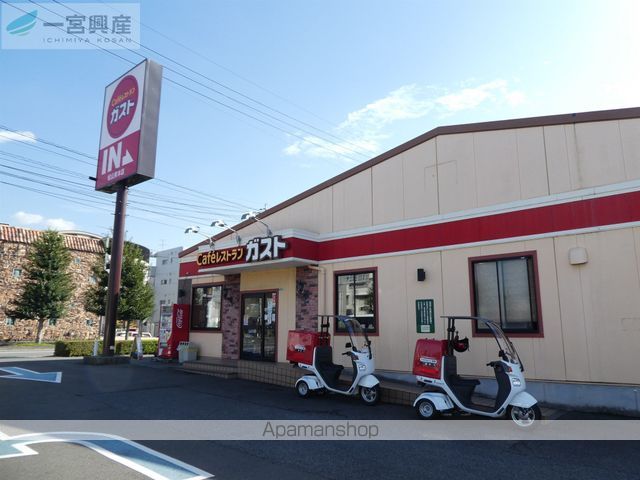 Αプレミアム松末の周辺写真