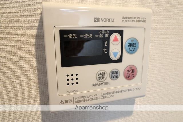 ＡＧＲＥＶＥ 606 ｜ 千葉県千葉市中央区新宿１丁目24-13（賃貸マンション1K・6階・26.75㎡） その16