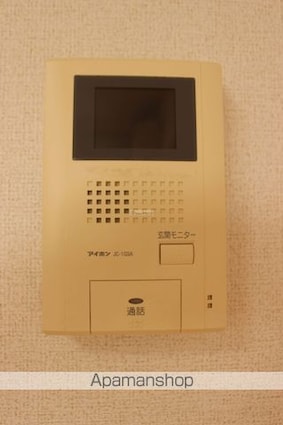 広島県福山市南今津町[1LDK/42.8m2]のセキュリティ