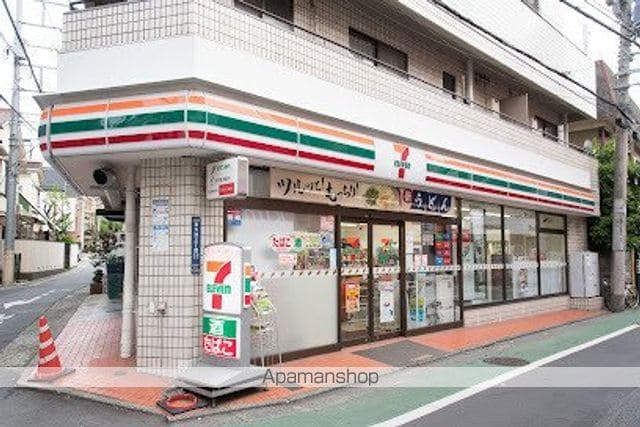品川大井町スカイレジテルの周辺写真