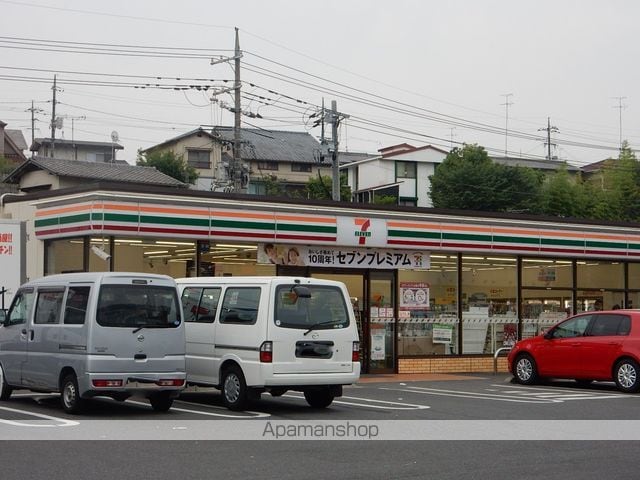 ビレッジハウス早島2号棟の周辺写真